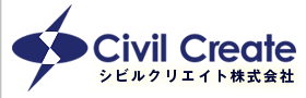 Civil Create シビルクリエイト株式会社